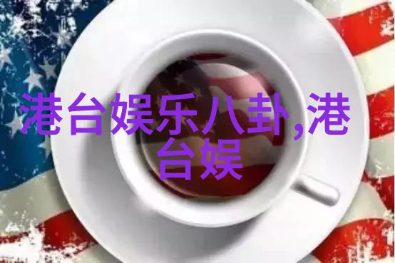 传刘嘉玲下月宣布婚期 抢先林志玲郭董开喜