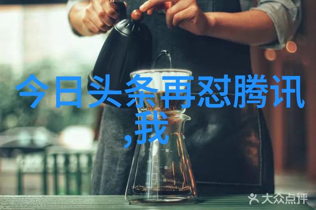 实时智能图片识别系统挑战与解决方案