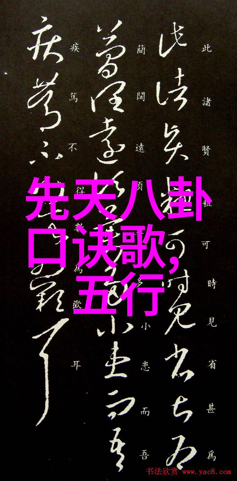 诡辩与真相-揭穿谎言的边界诡辩与真相的对决