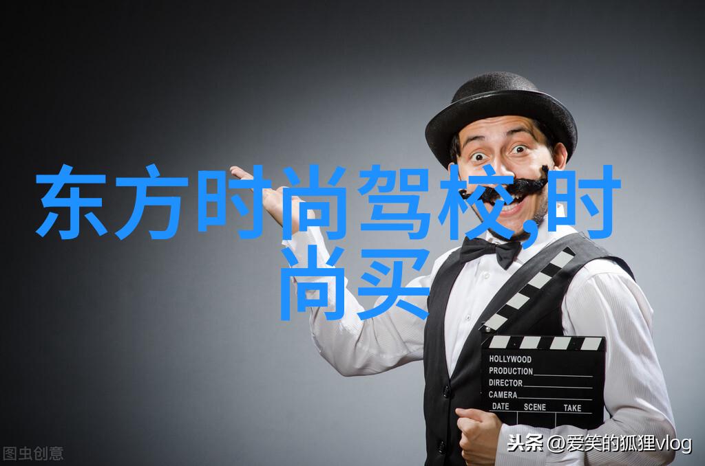 全球十大好听纯音乐作品经典旋律与时尚演绎