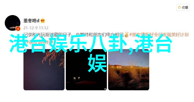 陈立农新年单曲幸福特写全网发布社会传唱热潮酷狗音乐旧版本下载风靡2020 拜托请喜欢我