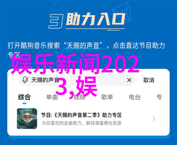 社交媒体平台用户数据泄露事件频发今日头条新闻有怎样的报道