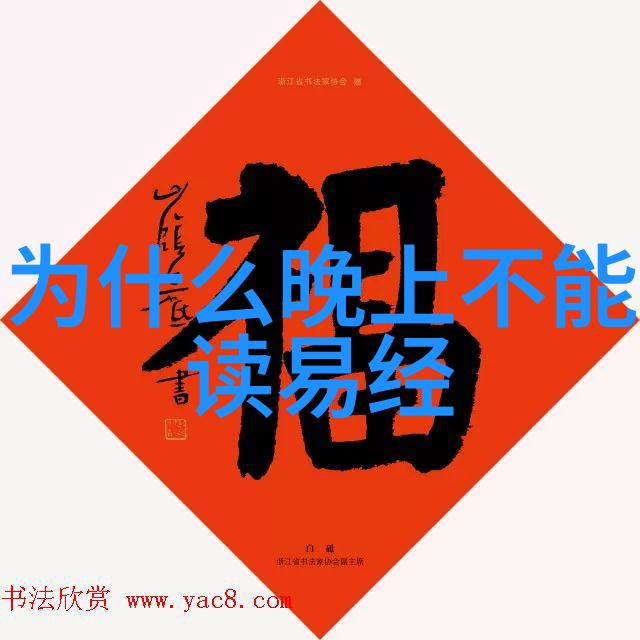 西瓜影视回廊亭改编探索自然中的爱情与秘密