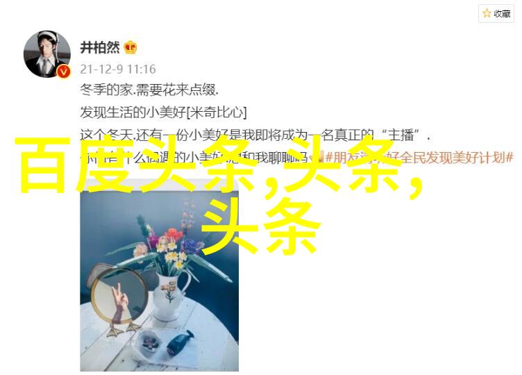 什么叫写真我是怎么慢慢懂得什么叫写真的