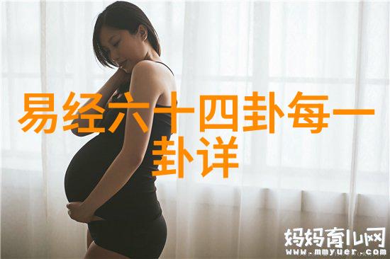 女生间的八卦游戏揭秘那些关于男生的未公开故事