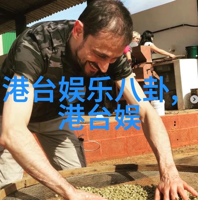 巴尼尼尔帕特里克哈里斯重返老妈老爸的浪漫史第二季与天涯明月刀电视剧中的角色共度时光