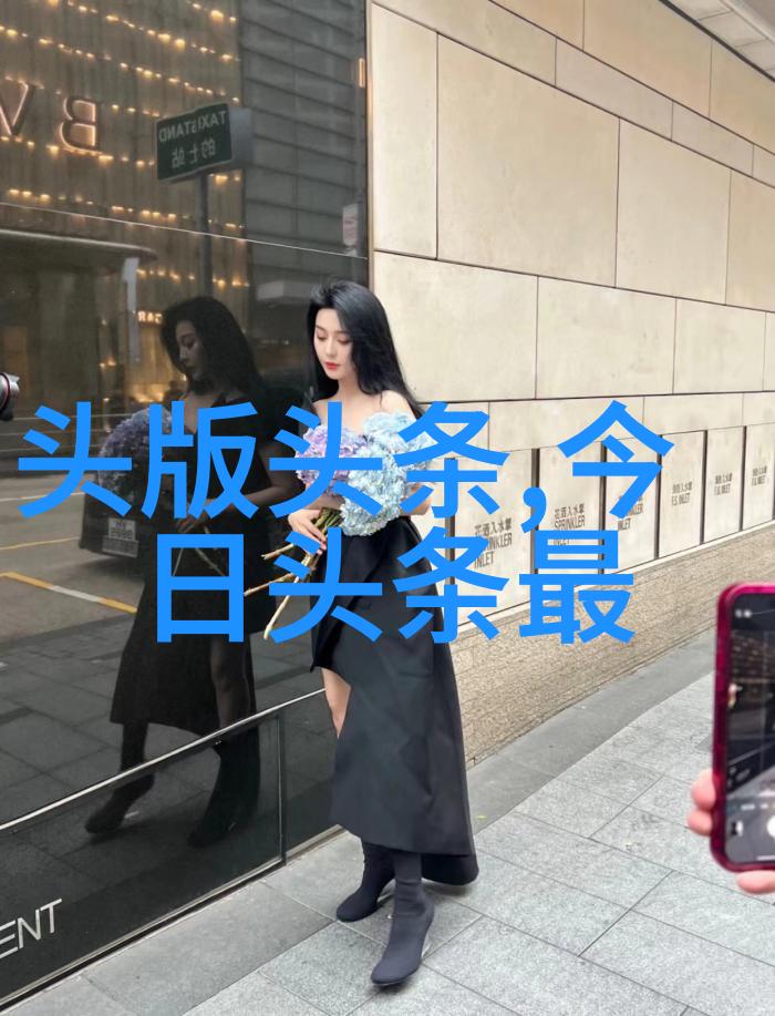 家中独处的电影夜探索老婆不在时的影视选择