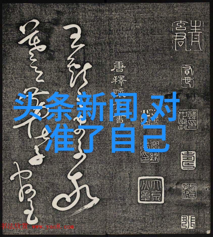 2022年网络歌曲热度排行榜年度流行音乐回顾