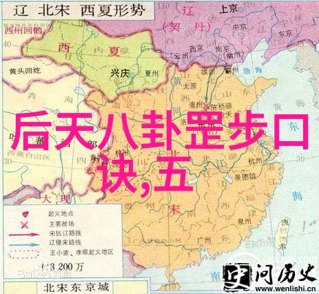 栀子花开2017时光倒流爱恨交织的秘密花园