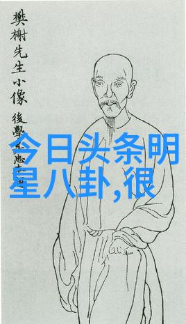 今日台海新消息中美军事对峙升级与台湾选举后果分析