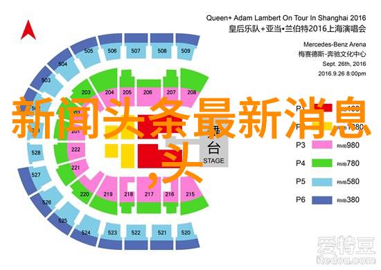 免费画中看全彩全文无需翻页的野趣