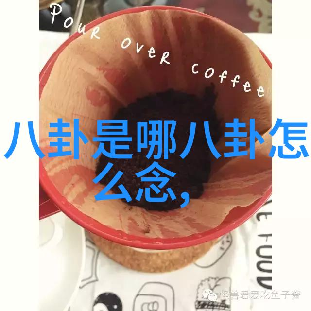 大师兄影视剧官网大师兄影视剧全集免费观看