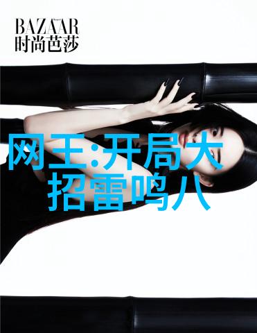 网红美女sisi十万整容花费美颜室失败后对比照崩溃难受至极