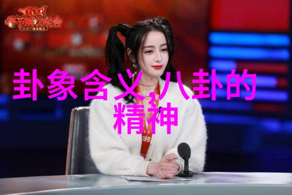 李宸希的新单曲秘密乐园如同一朵温柔的花悄然在音乐海洋中绽放而下载流行歌曲大全100首则是这片花海中的