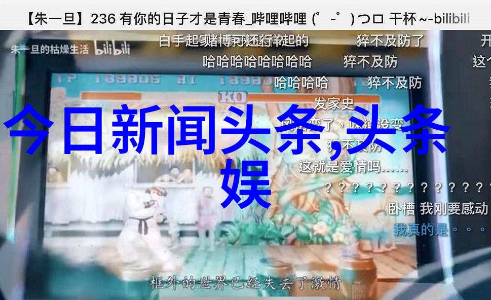 有没有一种可能在这个世界上存在着一些特殊力量那就是掌握了由它们所占据的那个独特位置即十一月二十二号