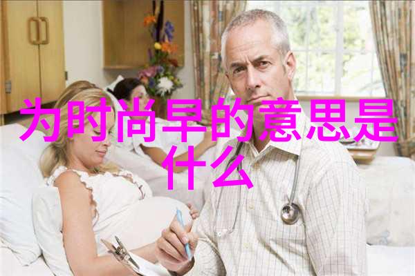 秋霞影视银幕下的秋色梦绘