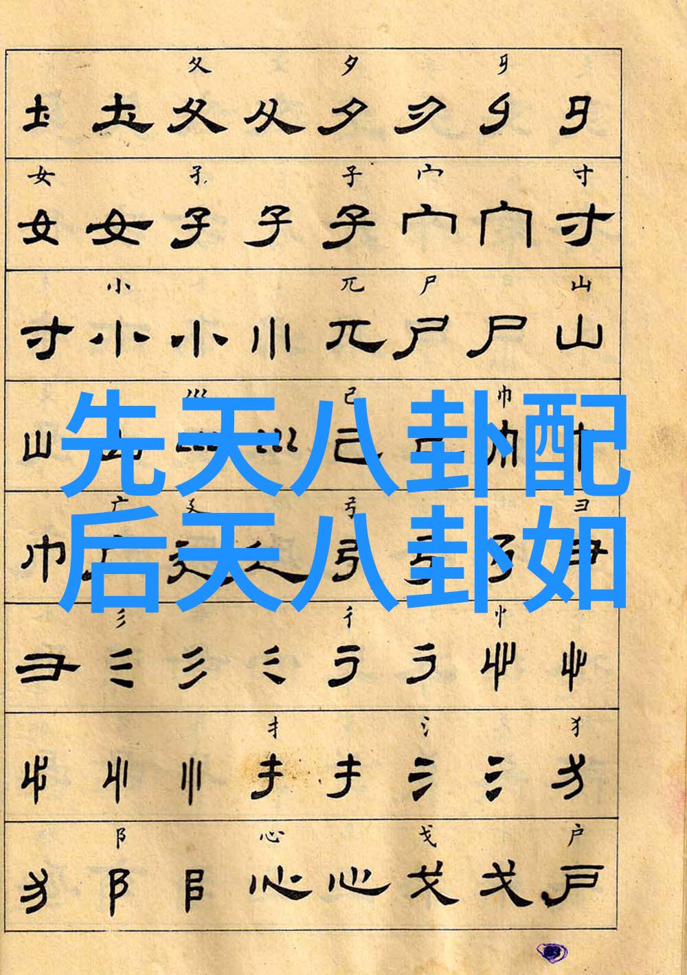 韩娱看点朴敏英因九九电视剧被警方传唤调查自然风光背后的星途岌岌可危