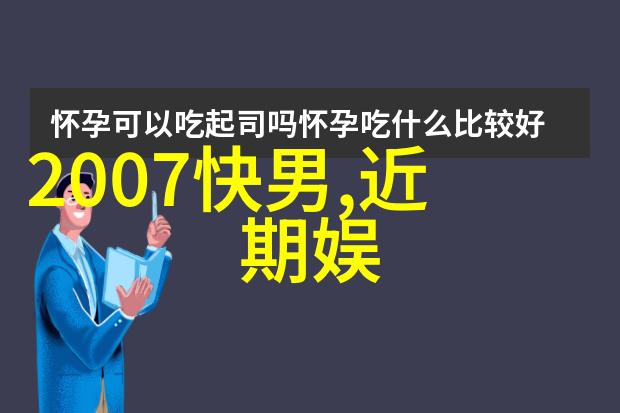 音乐下载-免费旋律探索所有音乐免费听软件的艺术