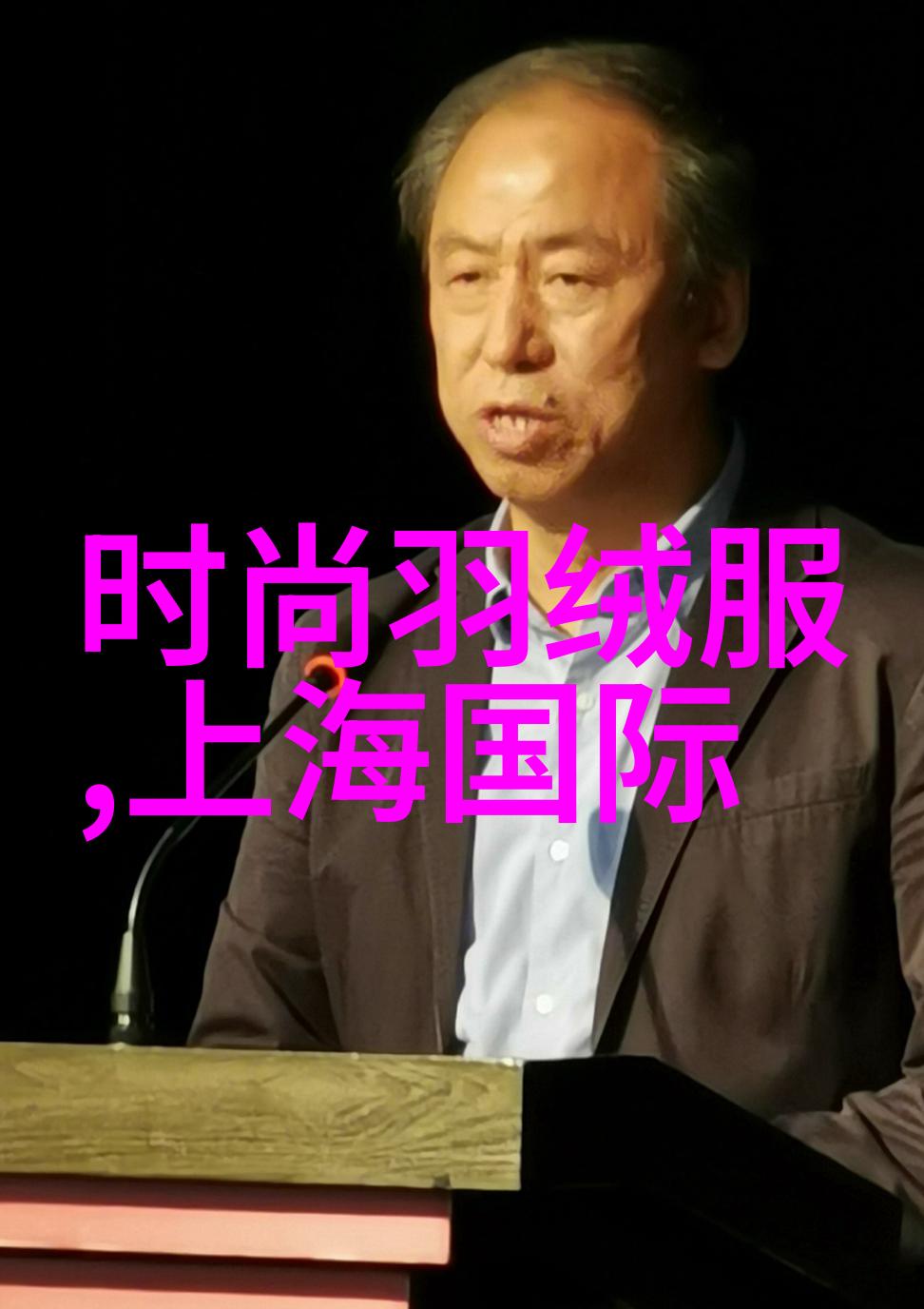 有没有杨洋出色的表演获得了专业奖项或好评的情况呢