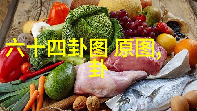 笑料横生好看图片大全壁纸大变身