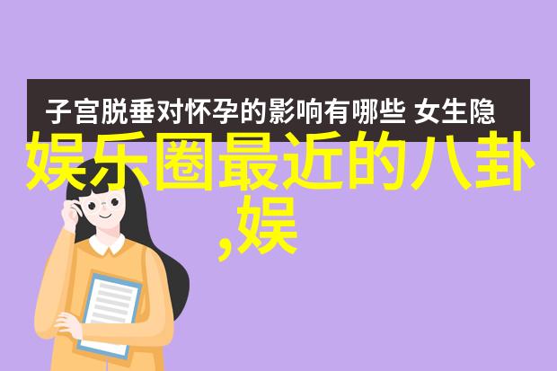 美国昨天对中国宣布了什么听说昨晚美方的声明让北京市民都紧张起来