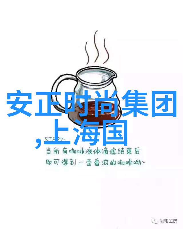 探索心灵深处的爱恋之旅