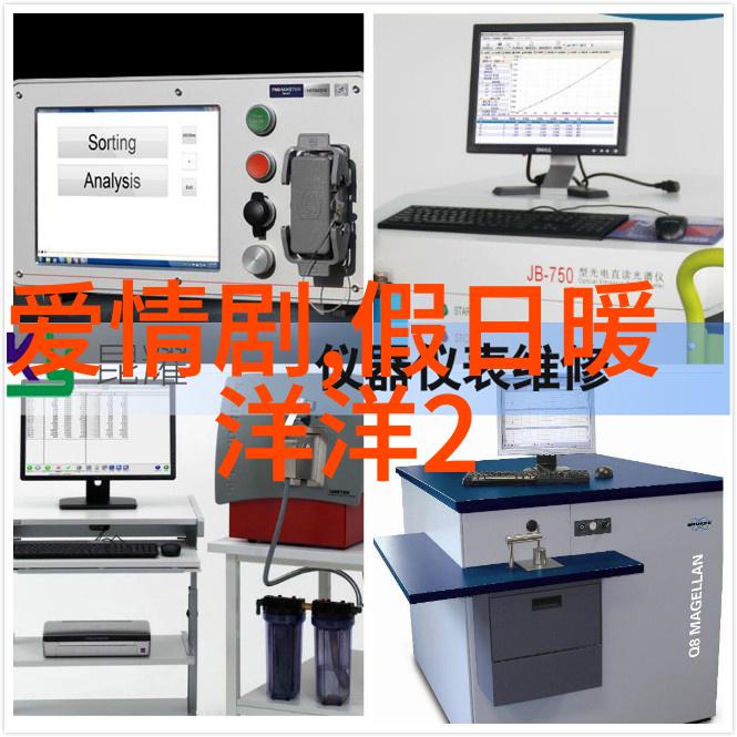 方块娱乐触摸未来赋能梦想