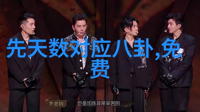 乔什奥康纳新作第八个嫌疑人确定保罗麦斯卡主演