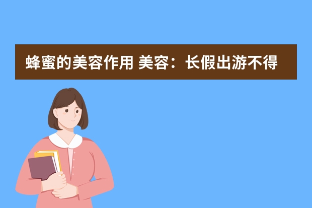 收规华 电视剧我家的生活都被这部剧改变了