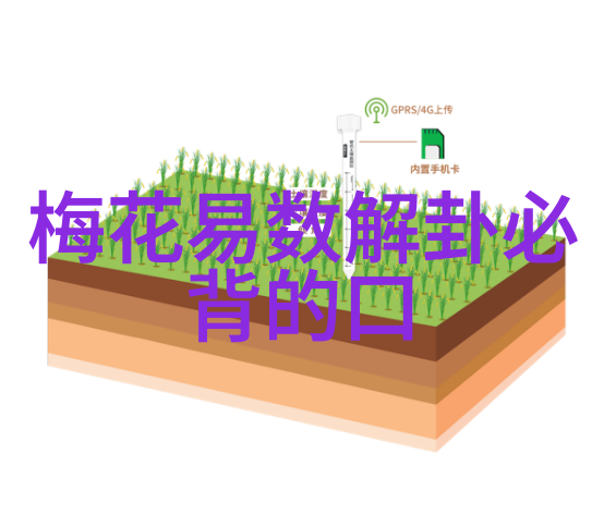 大自然风光摄影真实记录捕捉大地的精彩瞬间