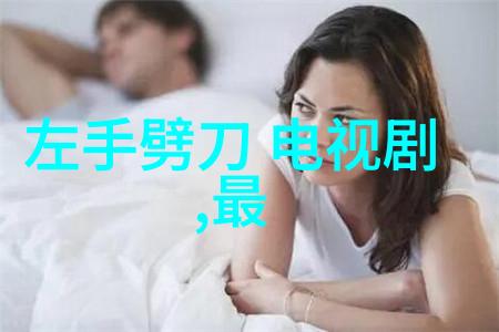 主题我看了个非常好看的图片头像你一定要看看