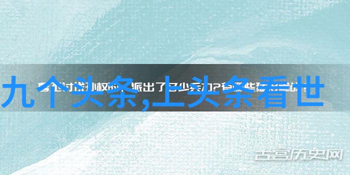 在萧秉治的Project X Live Tour巡回演唱会中观众们是否意识到他们正身处一个免费音乐播