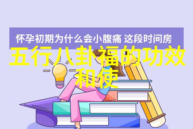 2020年1月26日  葛天工作vlog多面形象解锁新鲜出炉