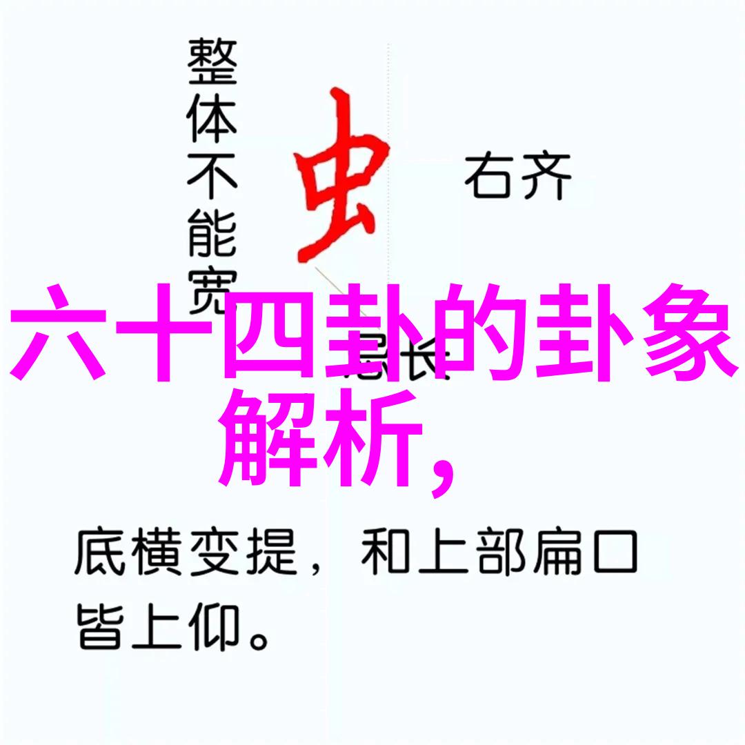 小黄眼萌一部正宗蠢贱萌呆教科书