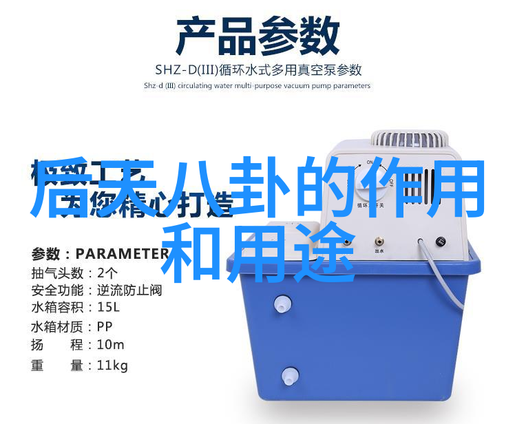 衡水中学风波网红事件背后的教育隐忧