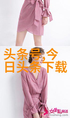 绽放女性魅力探索美女性感写真的艺术与魅力