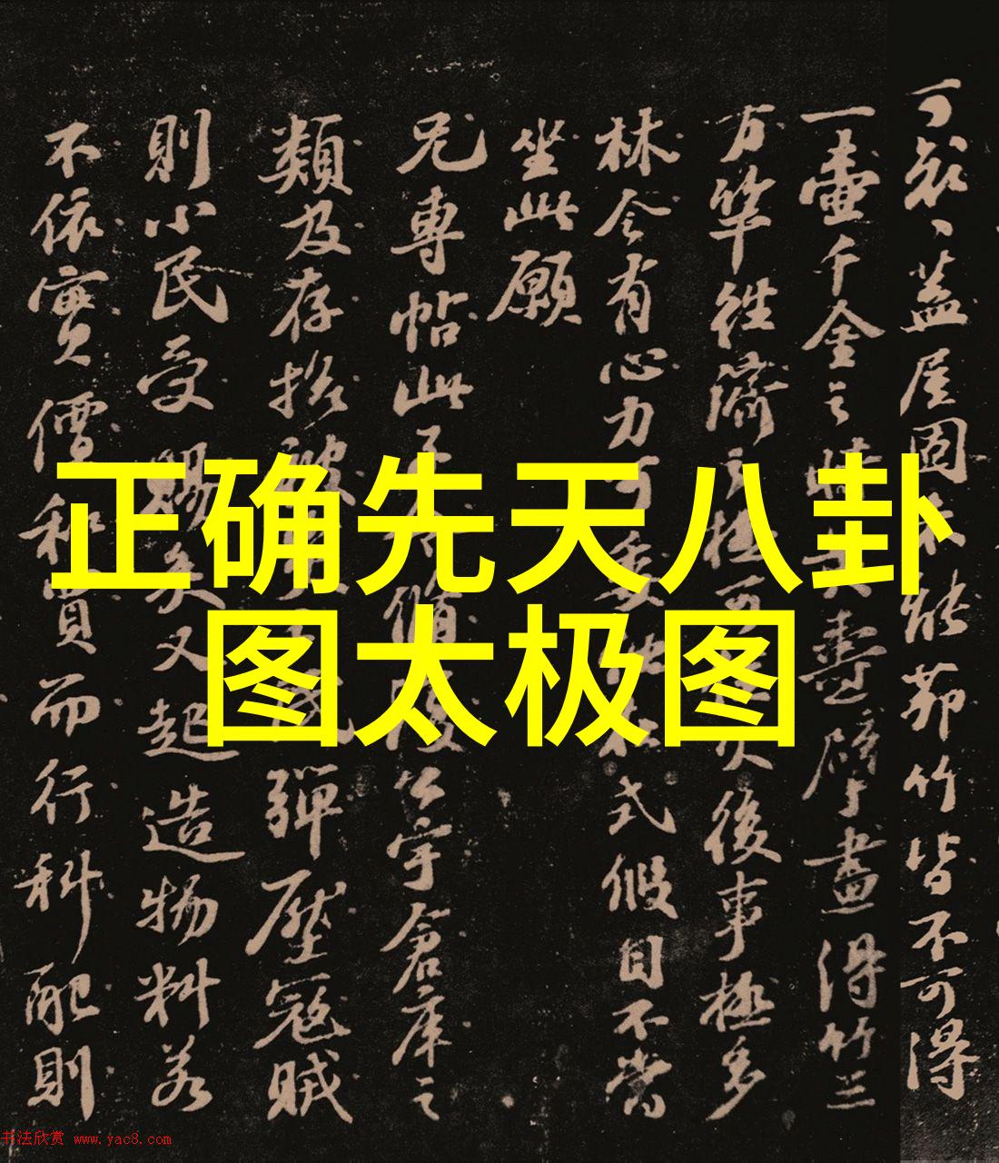 追踪那些坚持原创性的播主们