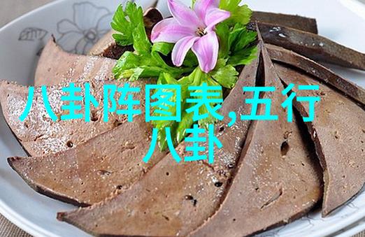 范冰冰和谁上过床我没问过但你知道的