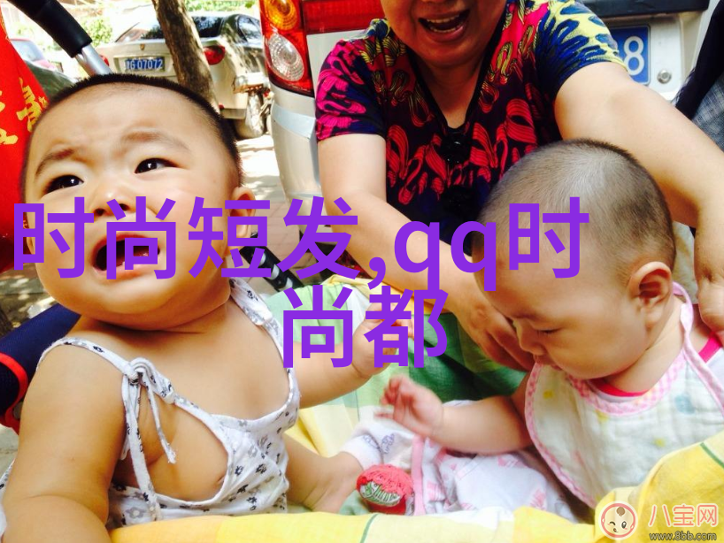 婴儿长乳牙时的谨慎之举宛如一张详尽的亚欧大陆与南极洲对比图表