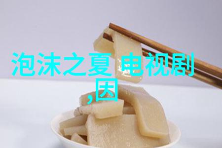 网红的专业称呼从影响者到内容创作者的蜕变