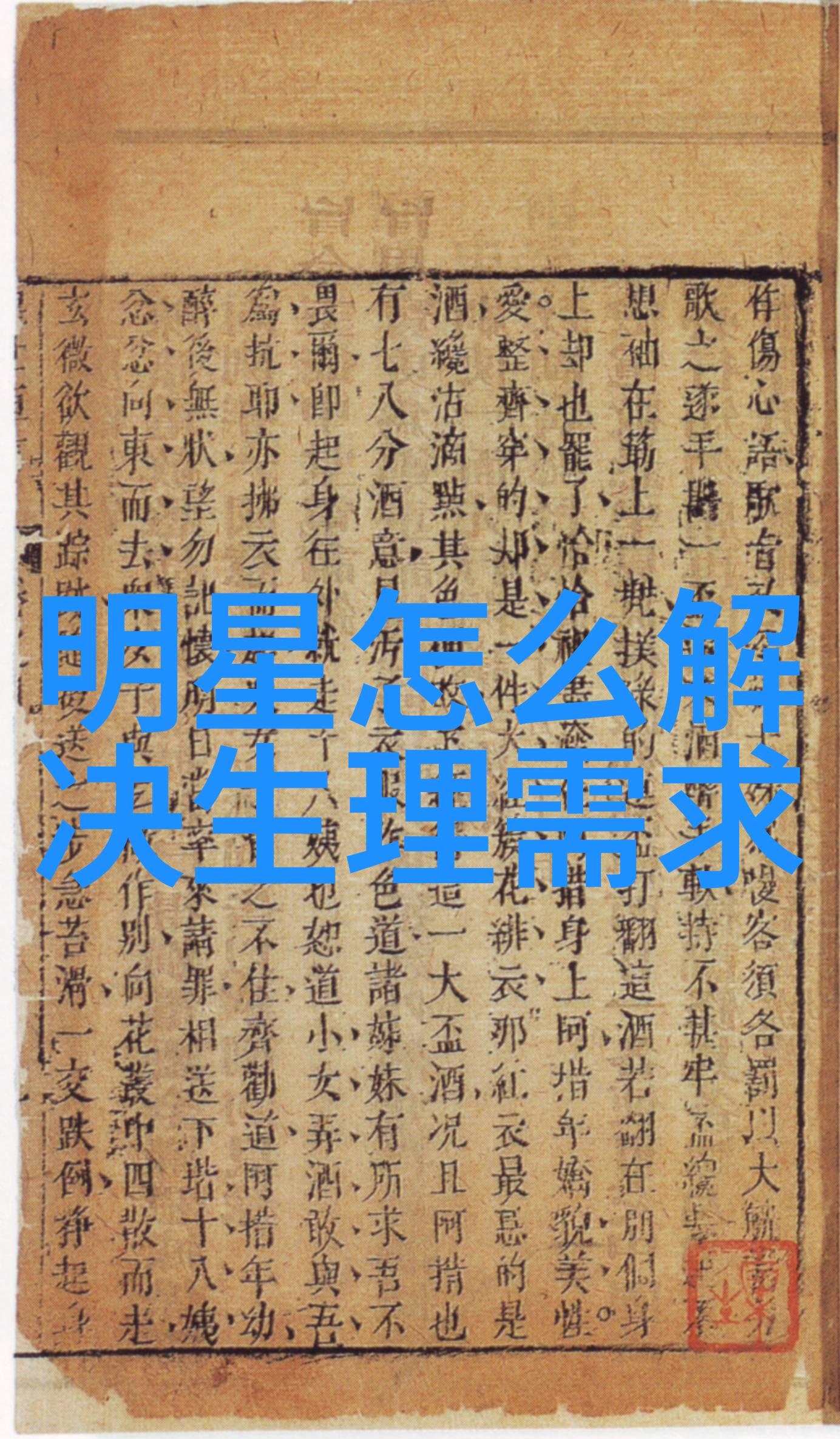 小黄眼萌神偷奶爸前传IMAX海外口碑大爆自然场景中今日头条极速版下载引欢乐与萌翻影院