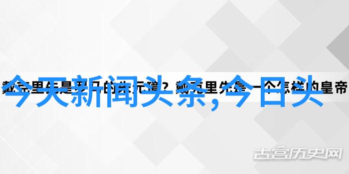 经典老歌曲500首歌名-回忆里的旋律探索五百首经典老歌的魅力