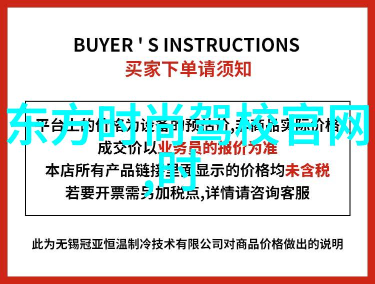 今日头条极速版下载免费下载安装彭于晏王彦霖与方舱医务人员同跳广场舞难道不是他们的快乐传递给了我们吗