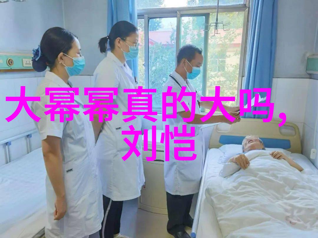 嫩草影视舞台剧坏小孩巡演如同春风拂过嫩草张婉儿在这场挑战中反复证明自我收获了观众的赞誉与好评