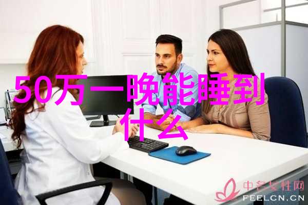 在現代社會背景下忽然出現的傳統元素在念念無明裡扮演了怎樣的角色