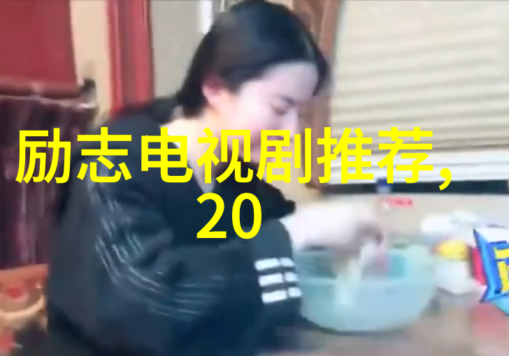 从新娘面具到你的名字表妹这一角色在不同年代的韩剧中的变化有哪些特点