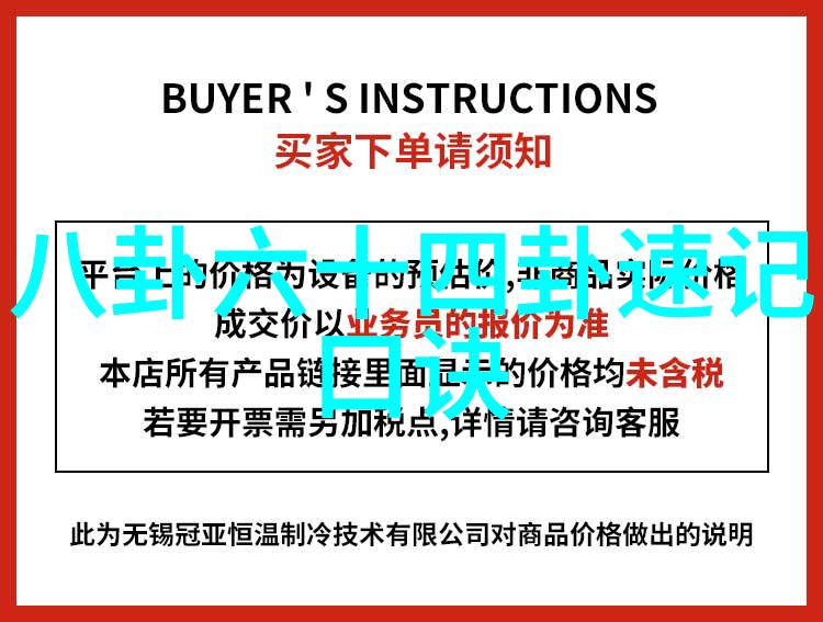 台北市区限行政策实施后交通状况如何改善