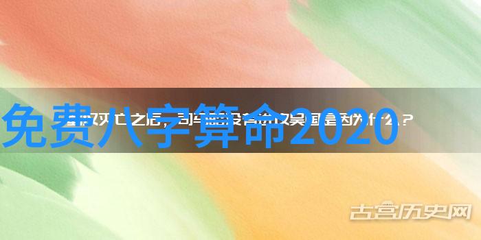 免费音乐风暴探索无缝下载的乐章