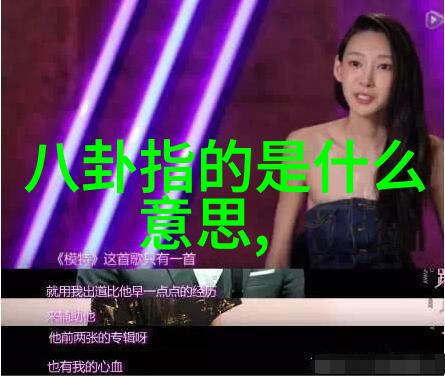 岁月忽已暮张子枫宋威龙姜潮三角恋情深社会剧坚如磐石电影免费观看完整版2023上线来袭