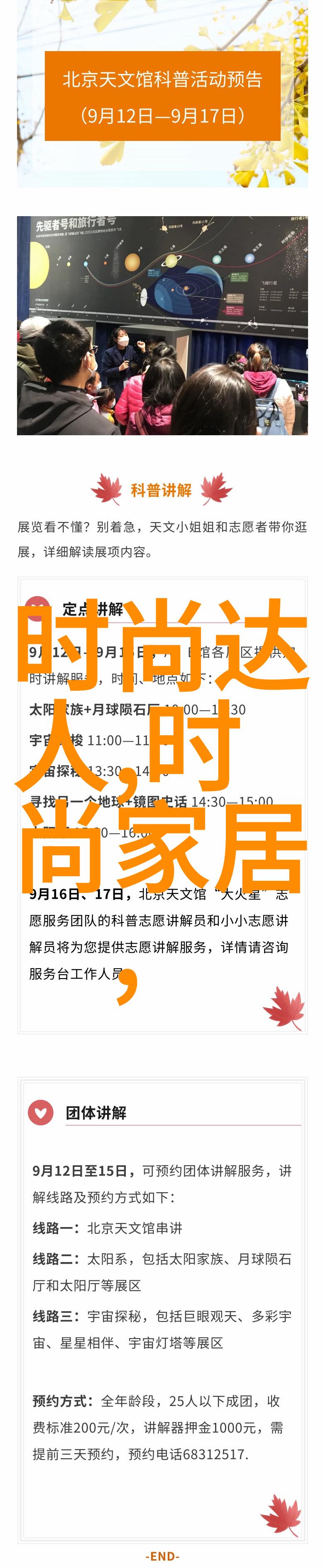 黑帮之地下载我怎么也得把这部片子下载下来看看